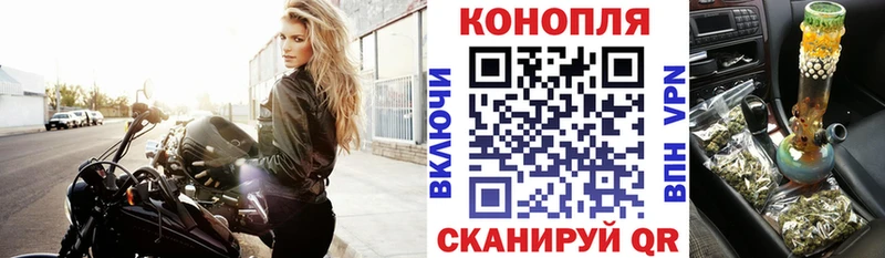 Купить наркоту Комсомольск Бошки Шишки  Галлюциногенные грибы  Кокаин  Гашиш  Меф  Альфа ПВП 