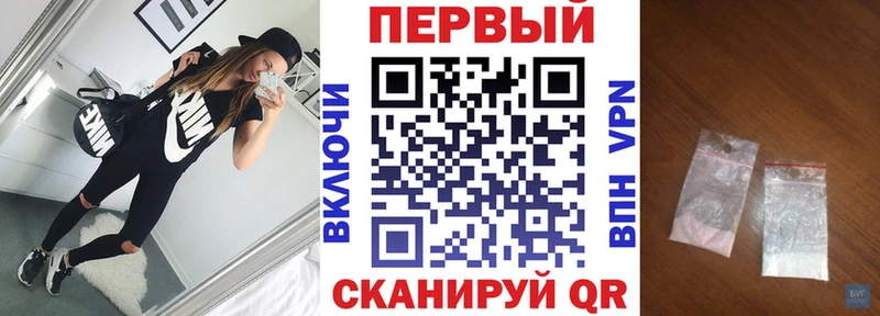 kraken зеркало  где найти наркотики  Комсомольск  АМФЕТАМИН VHQ 