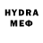 MDMA молли Diana Hernandez