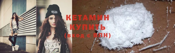кокаин перу Беломорск