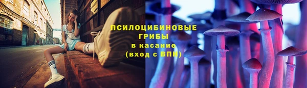 мет Белоозёрский