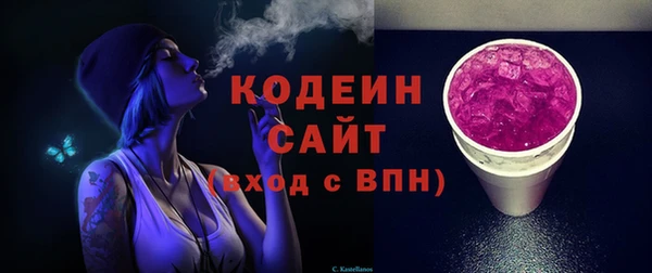 мет Белоозёрский
