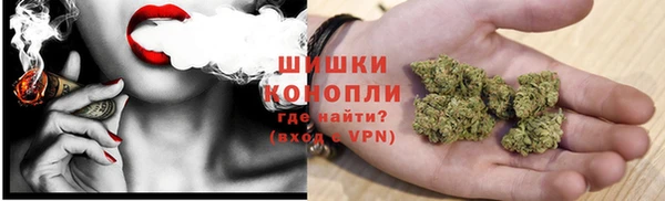 кокаин перу Беломорск
