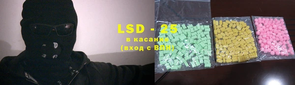мет Белоозёрский