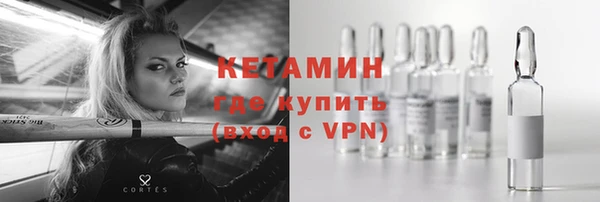 таблы Тавда