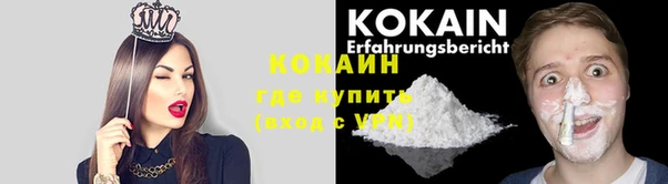 мет Белоозёрский