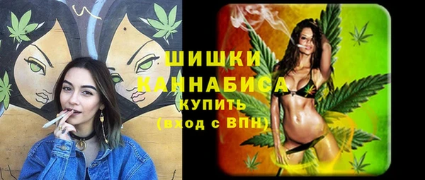 кокаин перу Беломорск