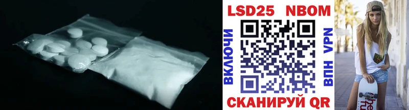 ЛСД экстази кислота сколько стоит Комсомольск